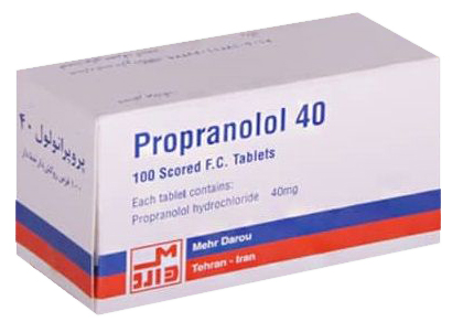 پروپرانولول هیدروکلراید  40mg قرص خوراکی