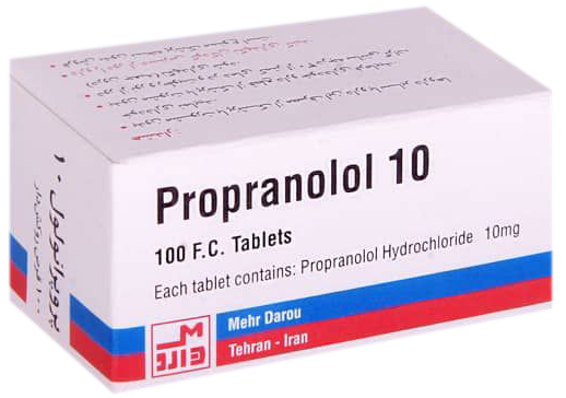 پروپرانولول هیدروکلراید  10mg قرص خوراکی