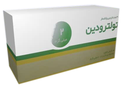 تولترودین تارترات  2mg قرص خوراکی