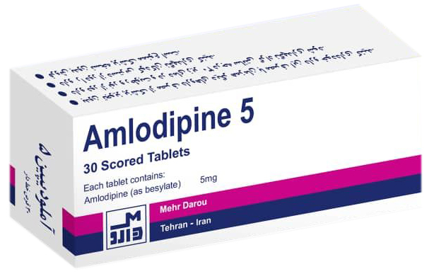 آملودیپین بزیلات 5mg قرص خوراکی