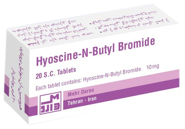 هیوسین-ان-بوتیل بروماید 10mg قرص خوراکی