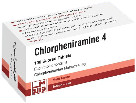 کلرفنیرامین مالئات 4mg قرص خوراکی