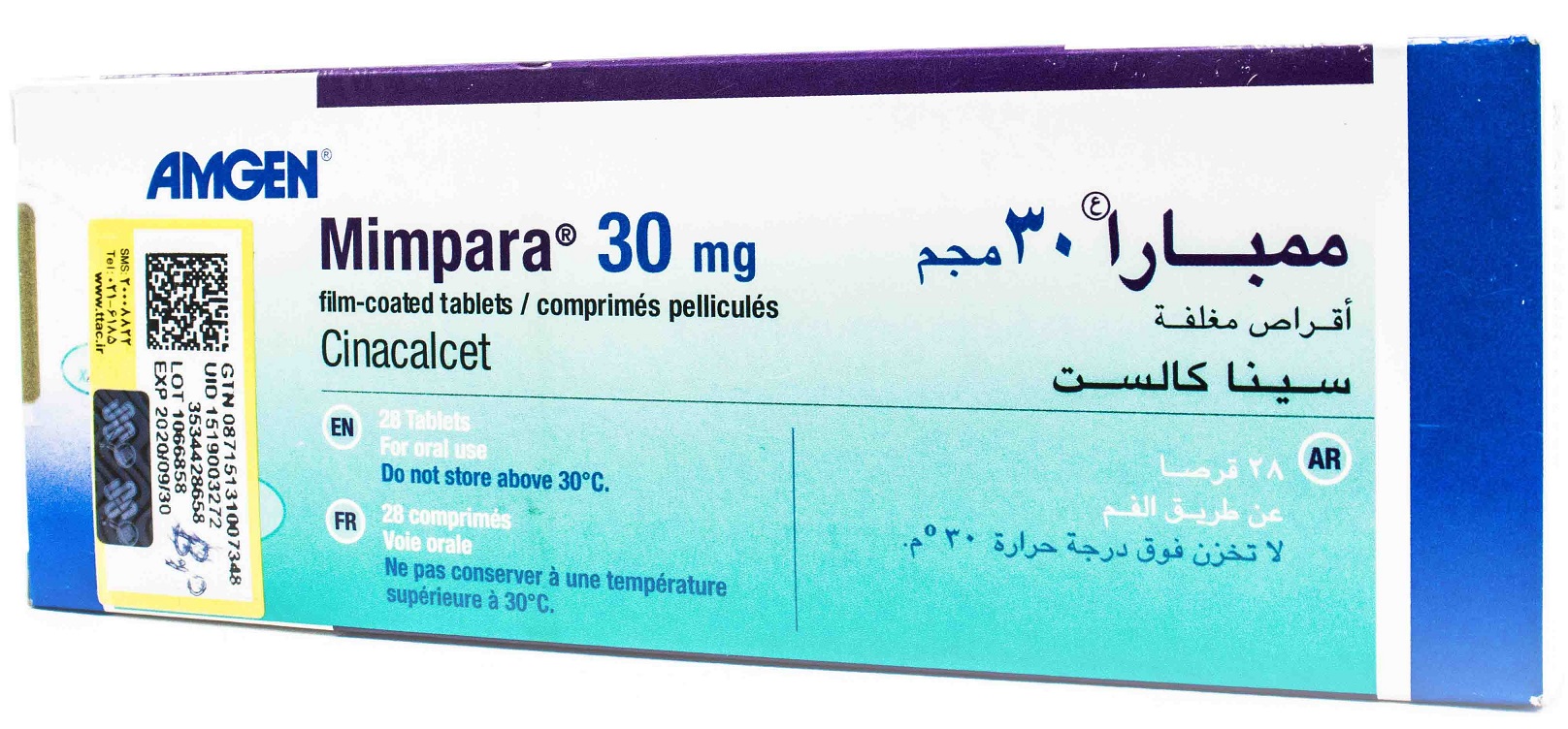 سیناکلست هیدروکلراید 30mg قرص خوراکی