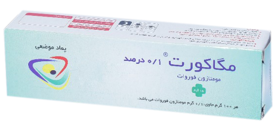 مومتازون فوروات 0.1%,15g پماد جلدی