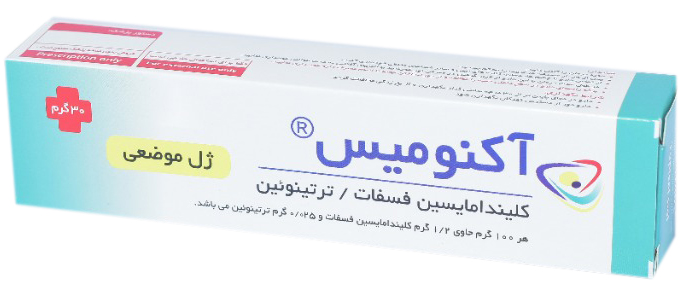 کلیندامایسین/ترتینوئین 1.2%/0.025%,30g ژل جلدی