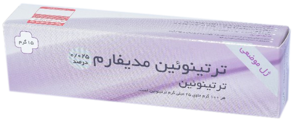 ترتینوئین 0.025%,15g ژل جلدی