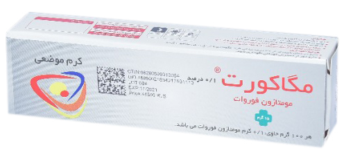 مومتازون فورات 0.001 کرم جلدی