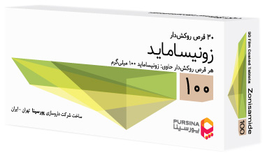 زونیساماید 100mg قرص خوراکی