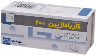 کاربامازپین 200mg قرص خوراکی