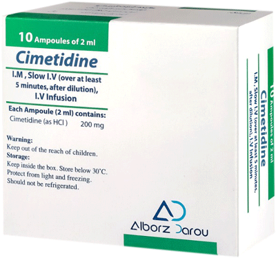 سایمتیدین 100mg/1mL,2mL تزریقی