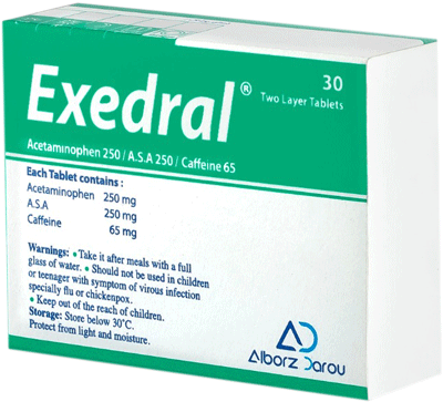 آ.ث.آ 250mg/65mg/250mg قرص خوراکی