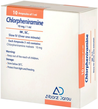 کلرفنیرآمین مالئات 10mg/1mL,1mL تزریقی