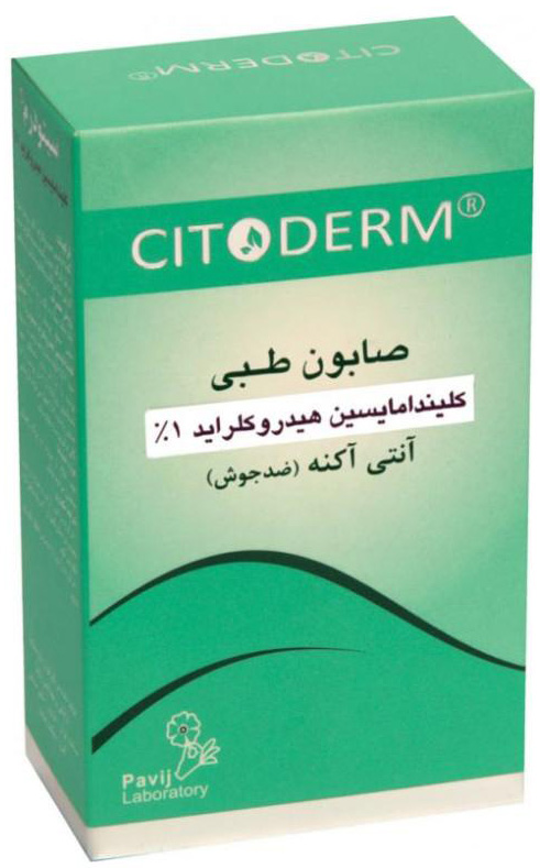 صابون ضد آکنه 0.01