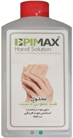 محلول ضدعفونی کننده دست 1L