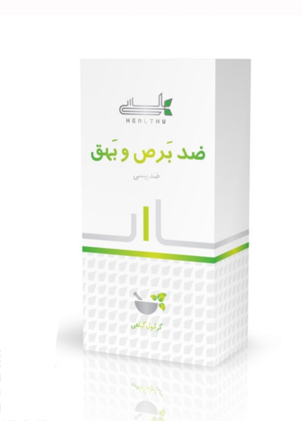 فرآورده سنتی پودر  سلفون 100 گرمی