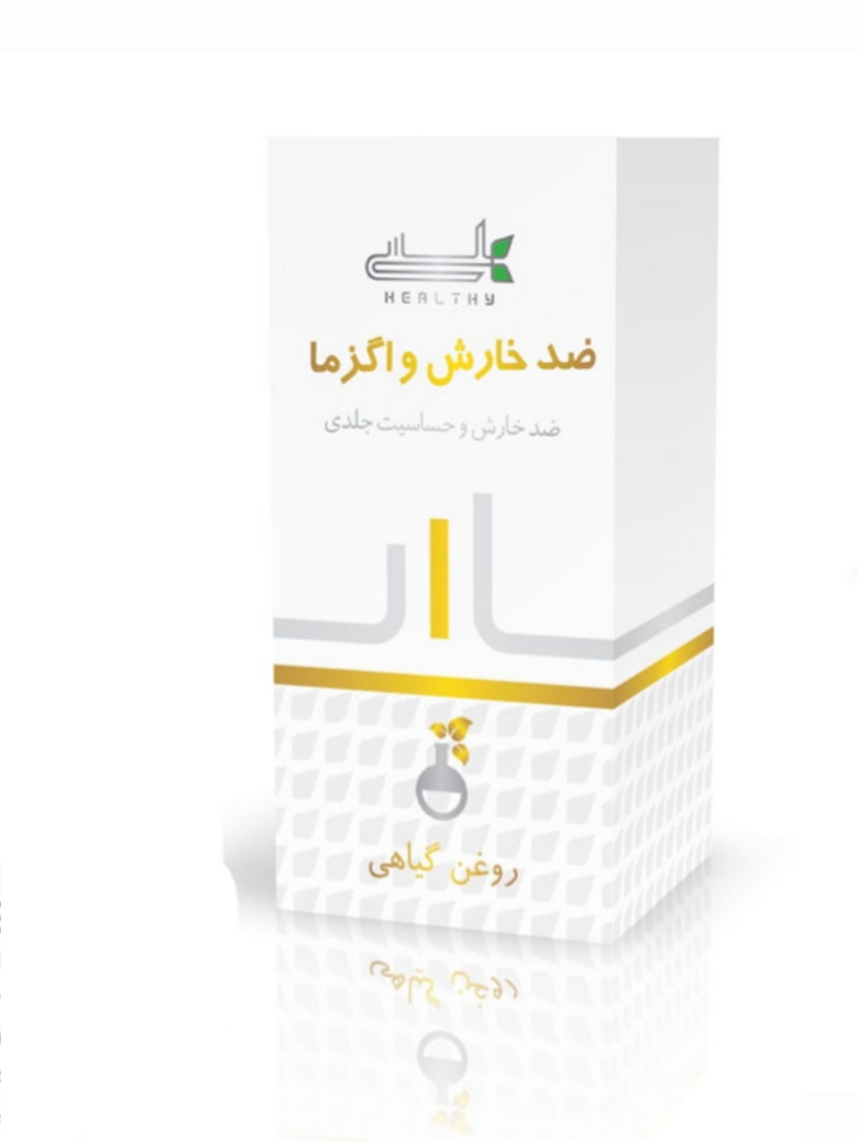 فرآورده سنتی پودر  سلفون 50 گرمی
