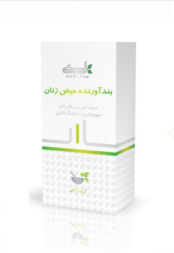 فرآورده سنتی پودر  سلفون 50گرمی