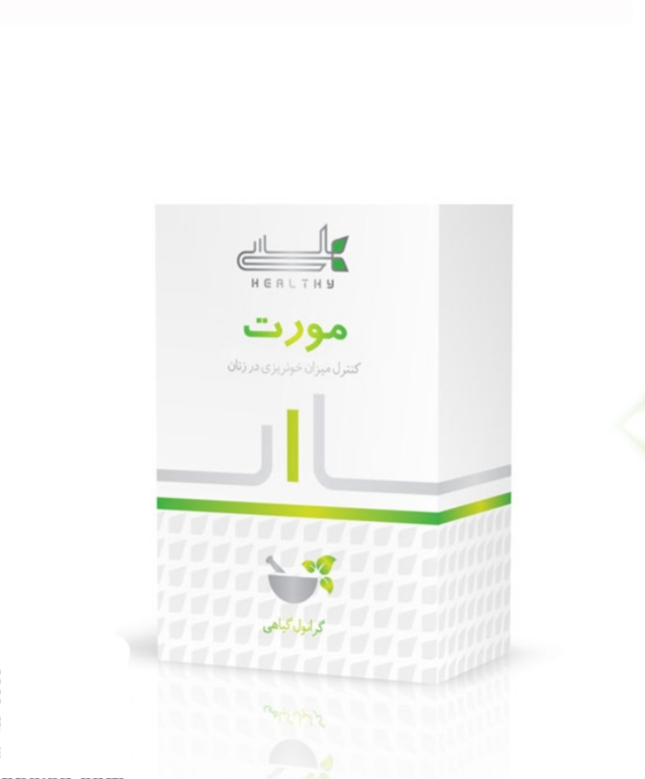 فرآورده  سنتی 10 ساشه پودر 5 گرم