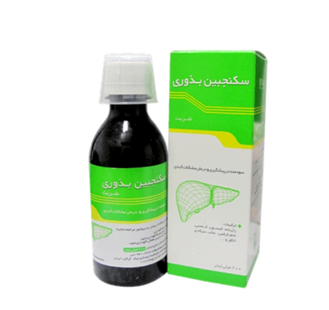 فرآورده سنتی شربت ظرف 200 میلی لیتری