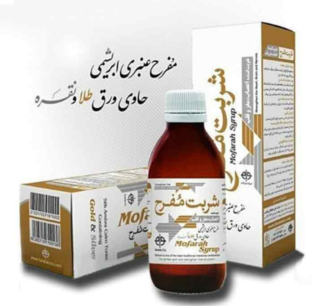 فرآورده سنتی شربت  ظرف 200 میلی لیتری