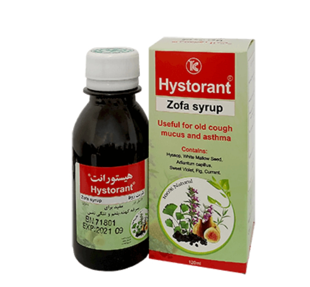 داروی سنتی شربت 120 میلی لیتر