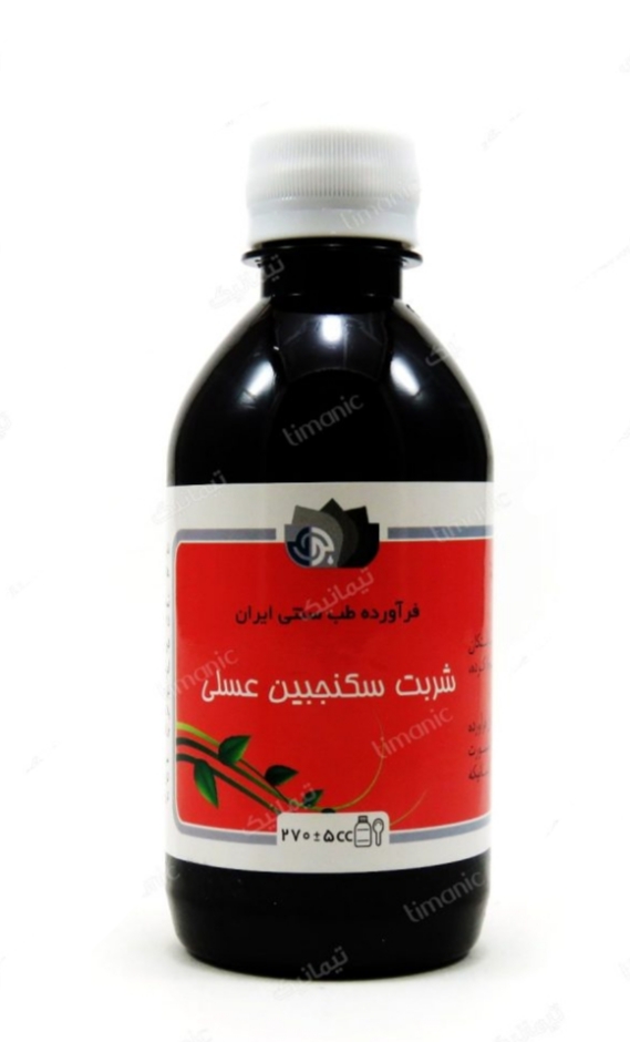 داروی سنتی شربت ۲۷۵ میلی لیتر