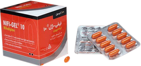 نیفیدیپین  10mg کپسول ژلاتینی نرم خوراکی