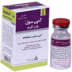 آمپی سیلین/سولباکتام  1g/0.5g پودر برای سوسپانسیون تزریقی