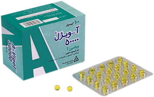 ویتامین آ  50000[iU] کپسول ژلاتینی نرم خوراکی