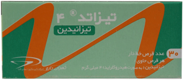 تیزانیدین  4mg قرص خوراکی