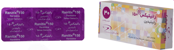 رانیتیدین  150mg قرص خوراکی