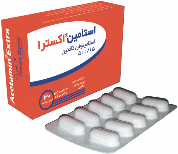 استامینوفن/کافئین 500mg/65mg قرص خوراکی