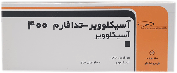 آسیکلوویر 400mg قرص خوراکی