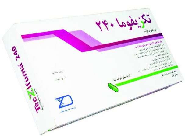 دی متیل فومارات  240mg کپسول خوراکی