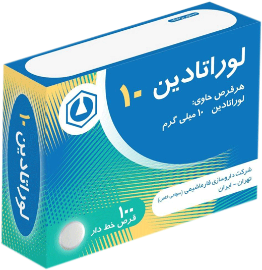 لوراتادین  10mg قرص خوراکی