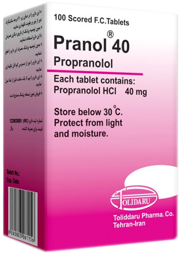 پروپرانولول هیدروکلراید  40mg قرص خوراکی