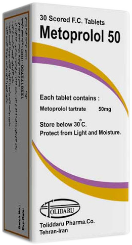 متوپرولول تارترات  50mg قرص خوراکی