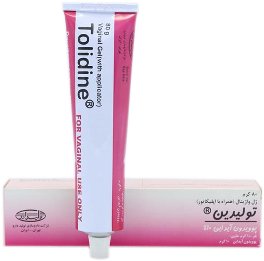 پوویدون آیداین 10%,80g ژل واژینال