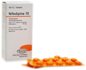 نیفیدیپین  10mg قرص خوراکی