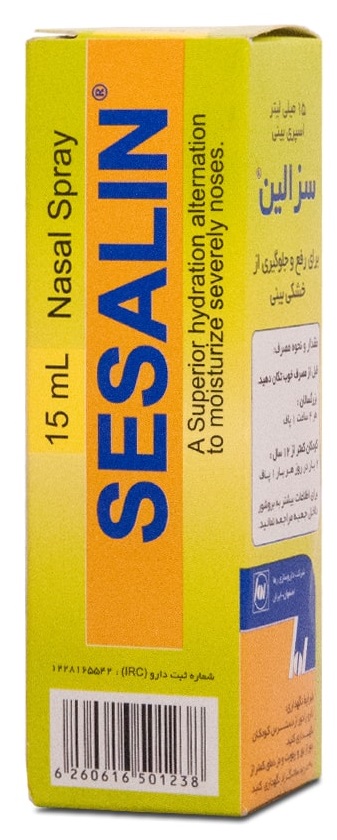 روعن کنجد اسپری بینی 15mL