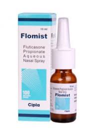 فلوتیکازون پروپیونات  50mcg/1dose,100dose اینهالانت بینی