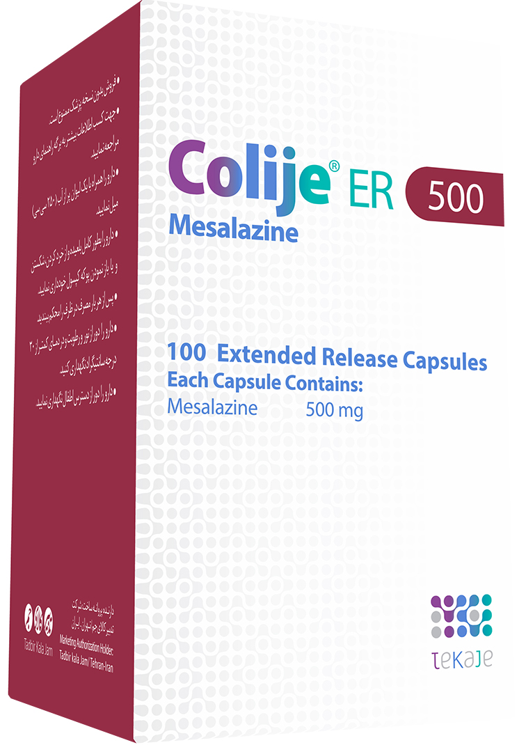 مزالازین 500mg کپسول پیوسته رهش خوراکی