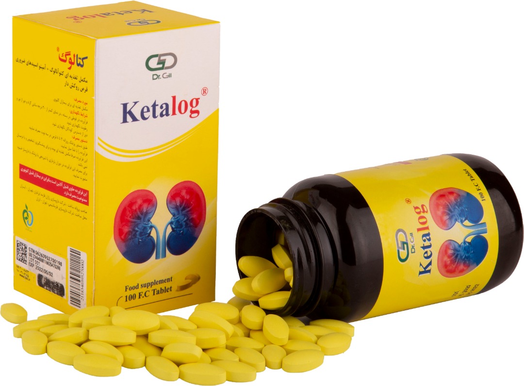 مکمل غذایی کتالوگ قرص