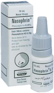فنیل افرین هیدروکلراید 0.25%,10mL قطره محلول بینی
