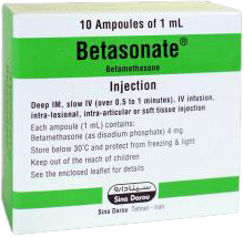 بتامتازون 4mg/1mL,1mL تزریقی