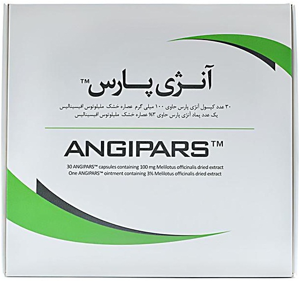آنژی پارس پکیج پماد 30 گرم + کپسول