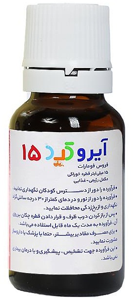 مکمل رژیمی غذایی فروس فومارات 15 میلی لیتر طعم موز قطره