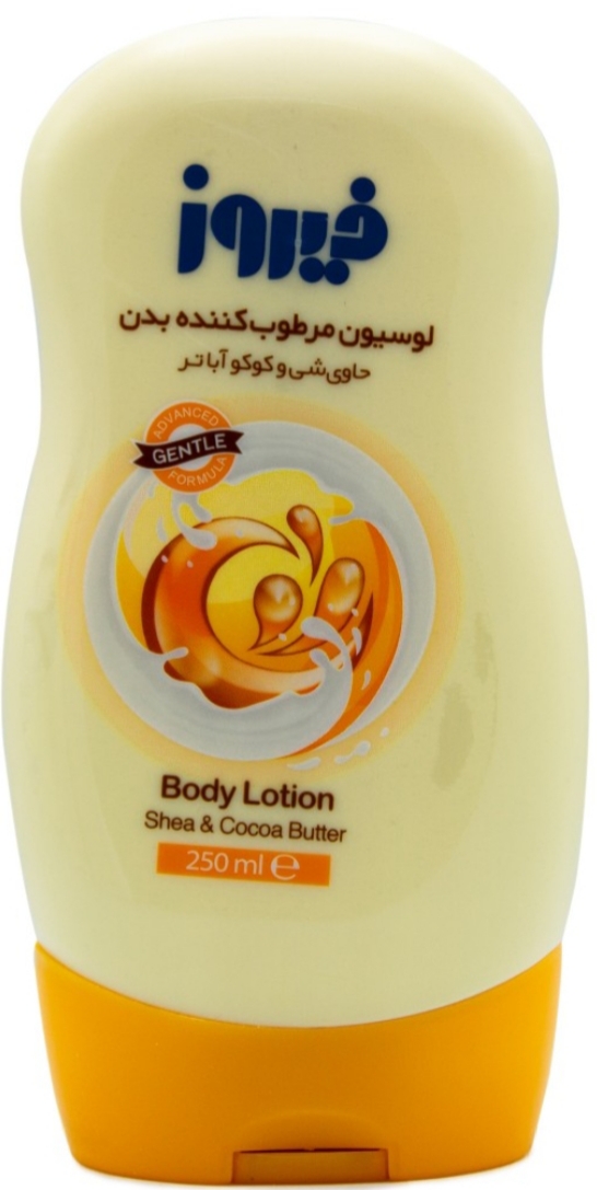 لوسیون بدن شی و کوکوآباتر ۲۵۰میلی