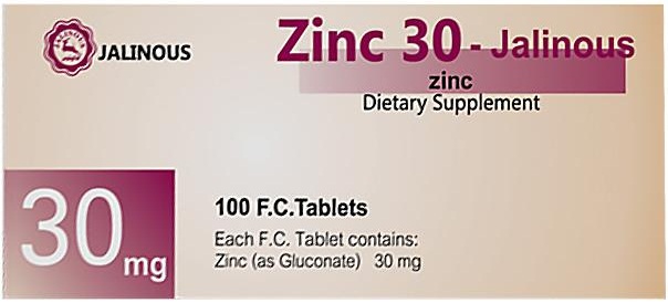 زینک گلوکونات 30 میلی گرم قرص