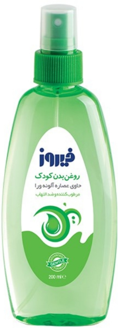 روغن بدن حاوی آلوئه ورا ۲۰۰میلی